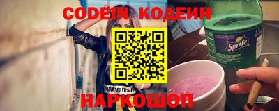 прущая мука Пыть-Ях