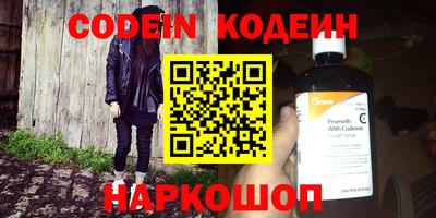 прущая мука Пыть-Ях