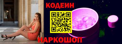 тгк Пугачёв