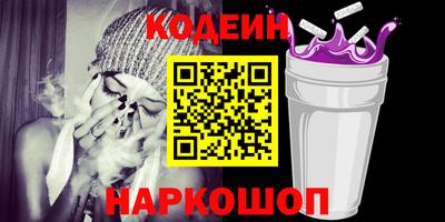 тгк Пугачёв