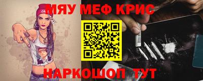 кокаин колумбия Пушкино