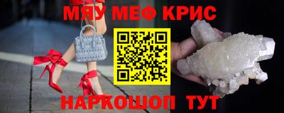 кокаин колумбия Пушкино