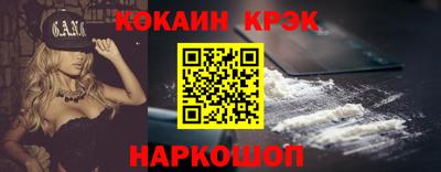 прущая мука Пыть-Ях