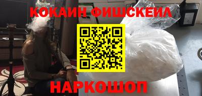 прущая мука Пыть-Ях