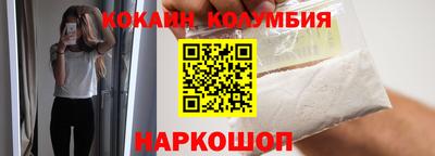 тгк Пугачёв