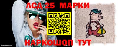 прущая мука Пыть-Ях
