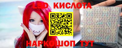 кокаин колумбия Пушкино