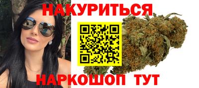 кокаин колумбия Пушкино