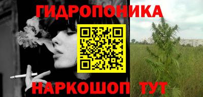 кокаин колумбия Пушкино
