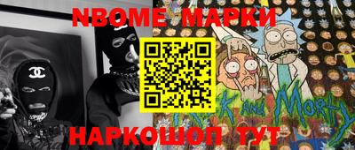 тгк Пугачёв
