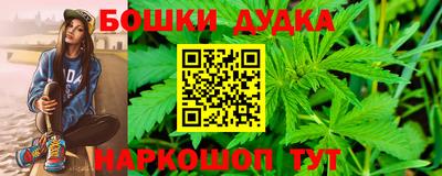 прущая мука Пыть-Ях