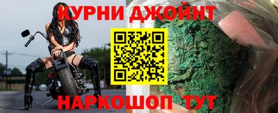 прущая мука Пыть-Ях