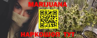 прущая мука Пыть-Ях