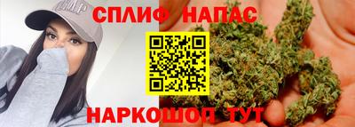 кокаин колумбия Пушкино
