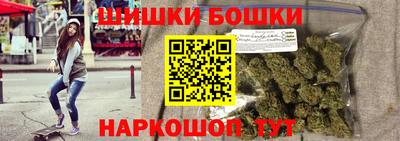 прущая мука Пыть-Ях