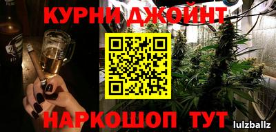 кокаин колумбия Пушкино