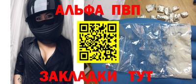 кокаин колумбия Пушкино