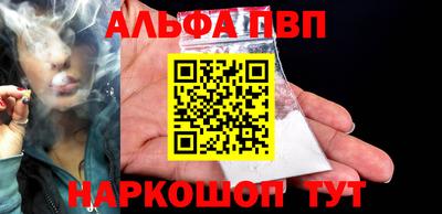 кокаин колумбия Пушкино