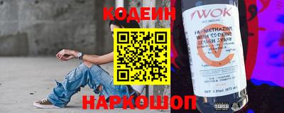 кокаин колумбия Пушкино