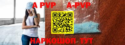 кокаин колумбия Пушкино