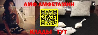 кокаин колумбия Пушкино
