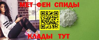 прущая мука Пыть-Ях