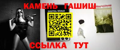 кокаин колумбия Пушкино