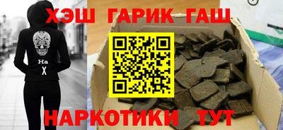кокаин колумбия Пушкино