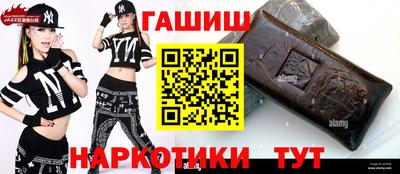 тгк Пугачёв