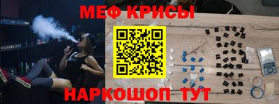 тгк Пугачёв